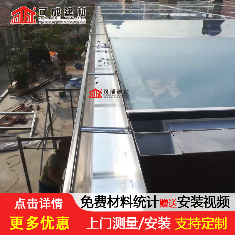 【天沟【仿古建筑飞椽】工厂直营】