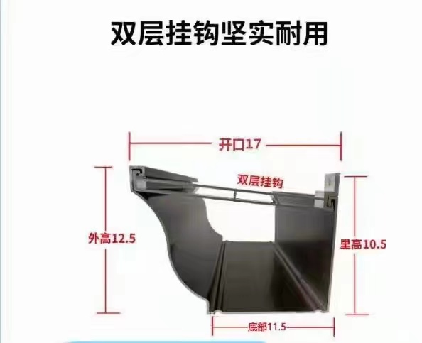 天沟【美人靠椅】产地工厂