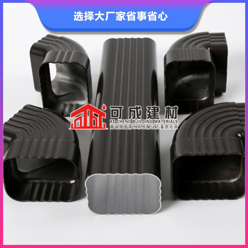 雨水管,铝合金檐沟用心做好每一件产品合作共赢