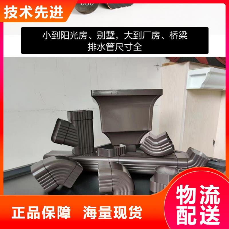 雨水管【金属古建房檐】款式多样选择大厂家省事省心