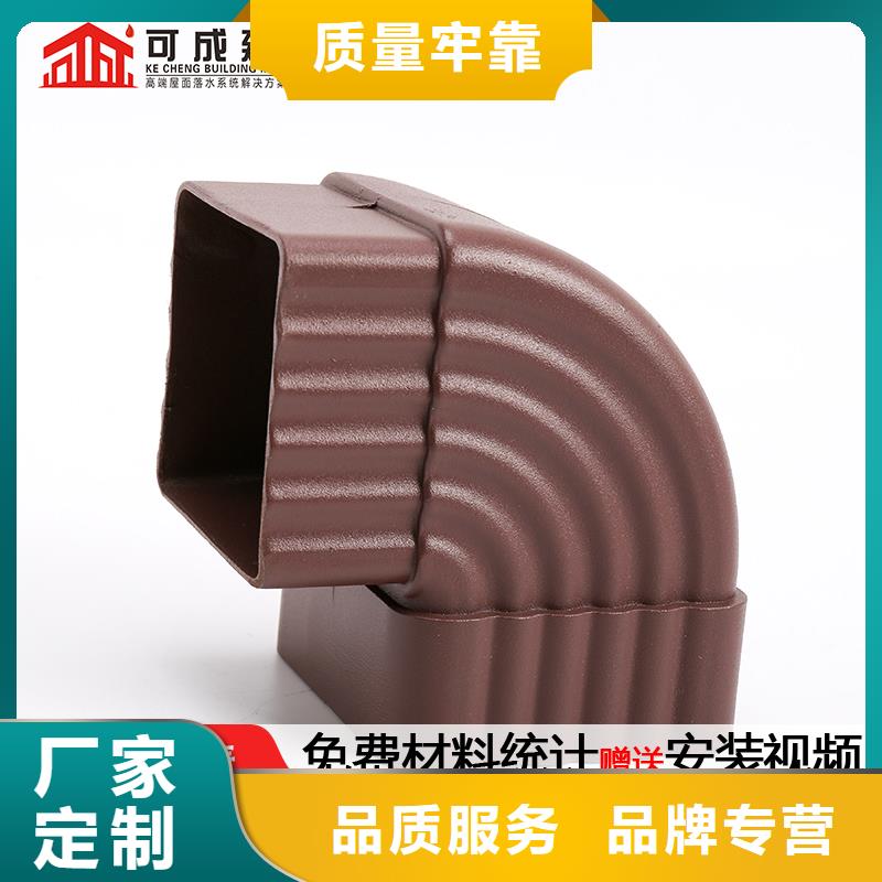 雨水管8英寸天沟精工制作采购无忧