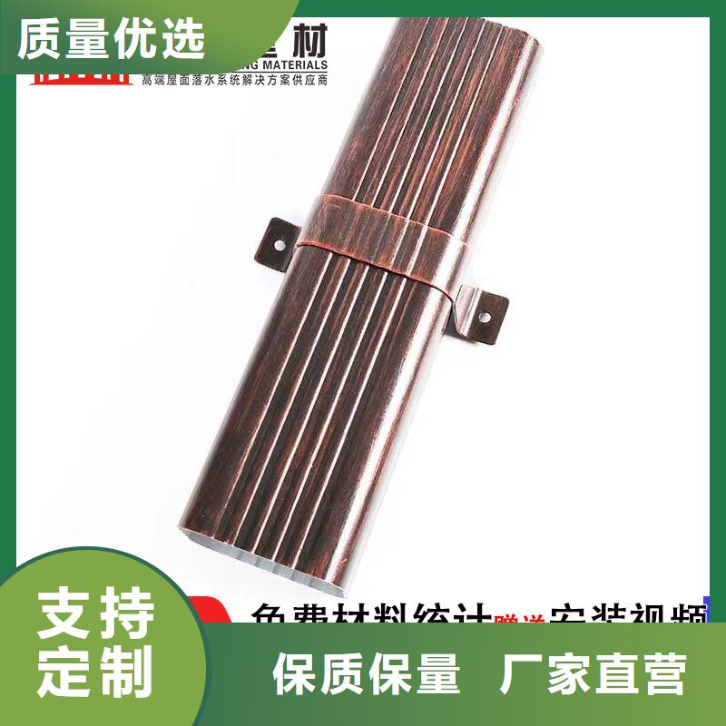 雨水管美人靠椅懂您所需订制批发