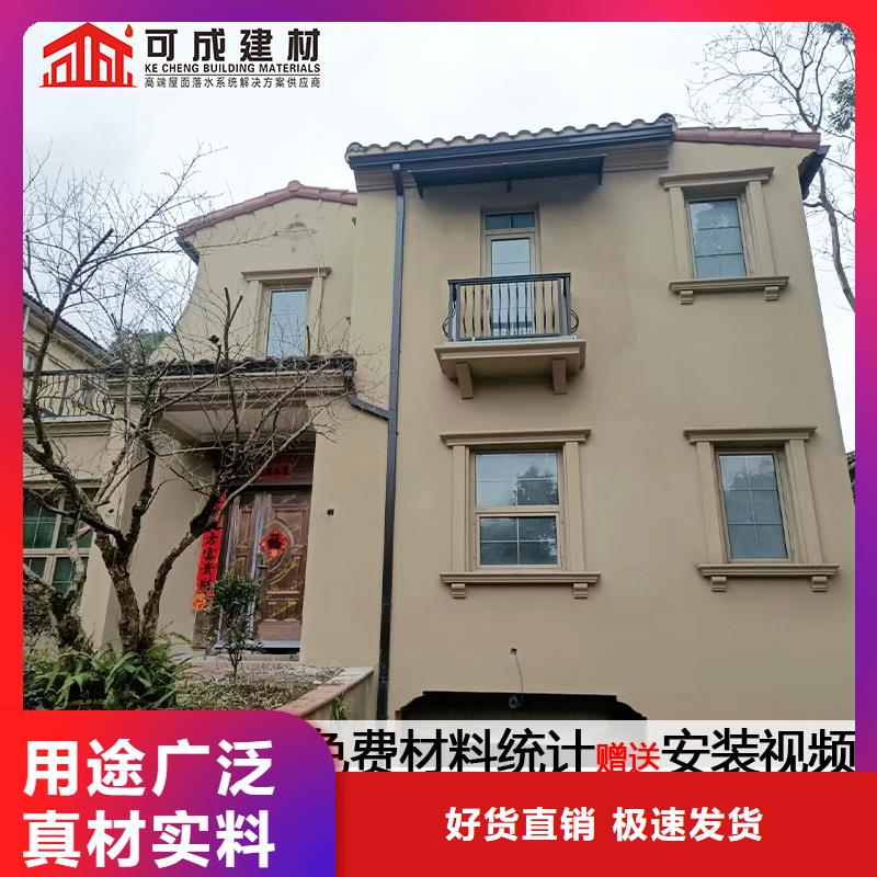 雨水管-8英寸型材加挡板厂家案例客户信赖的厂家