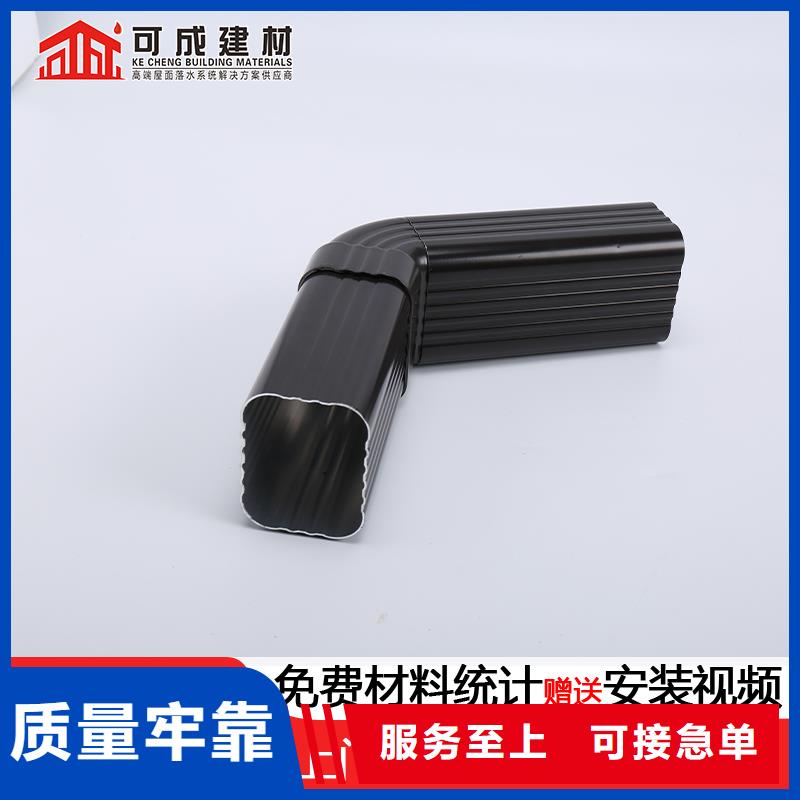 雨水管铝合金中式翘角就近发货信誉至上