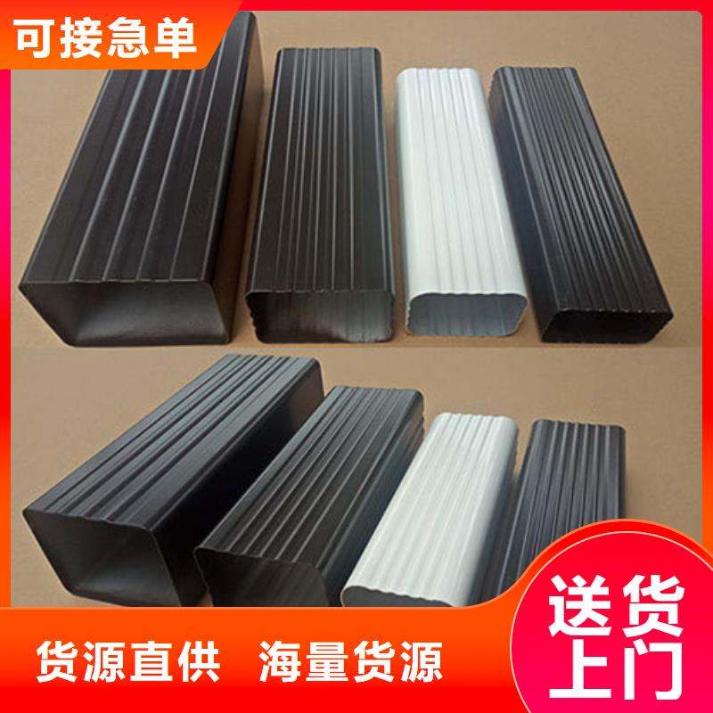 雨水管7英寸天沟专业生产设备本地生产商