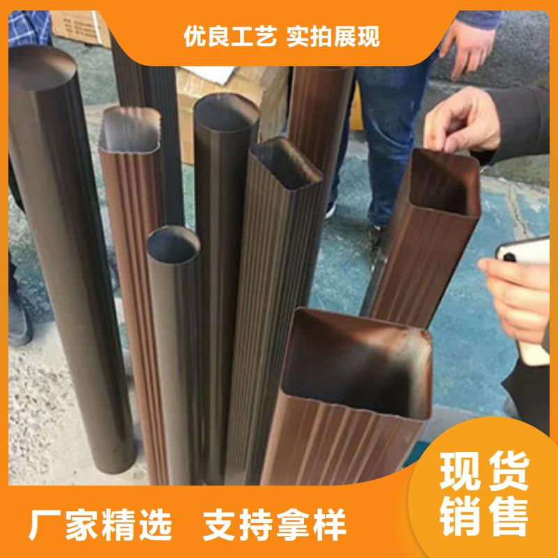 雨水管铝合金挂落自营品质有保障当地生产商