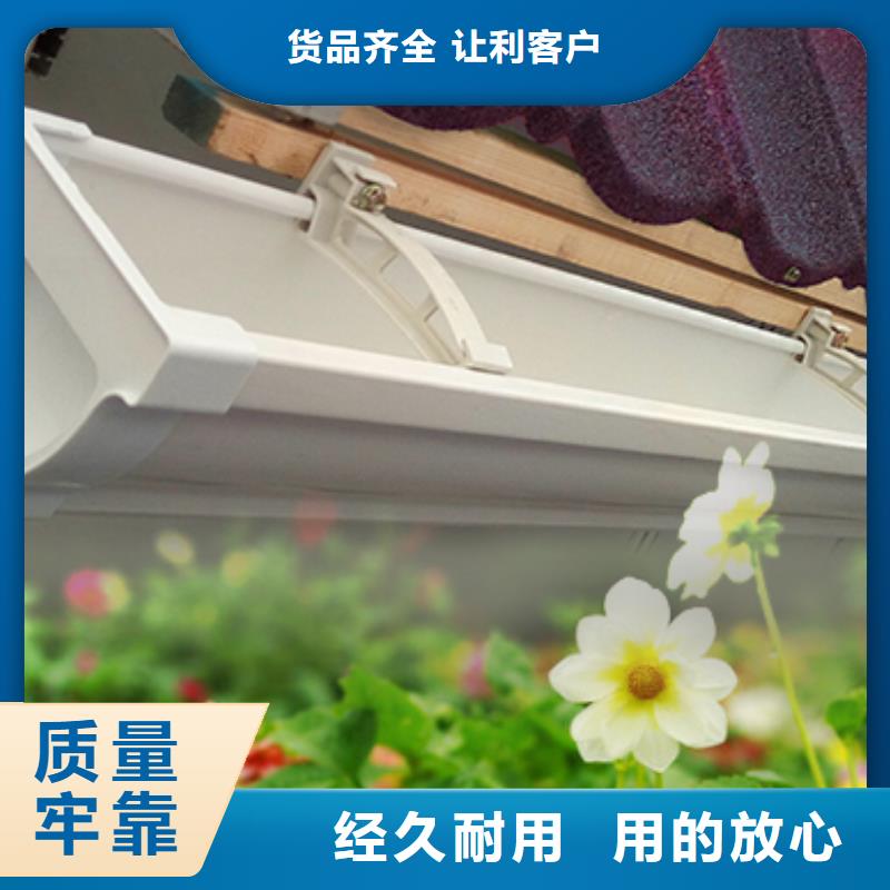 雨水管铝替木低价货源产地批发