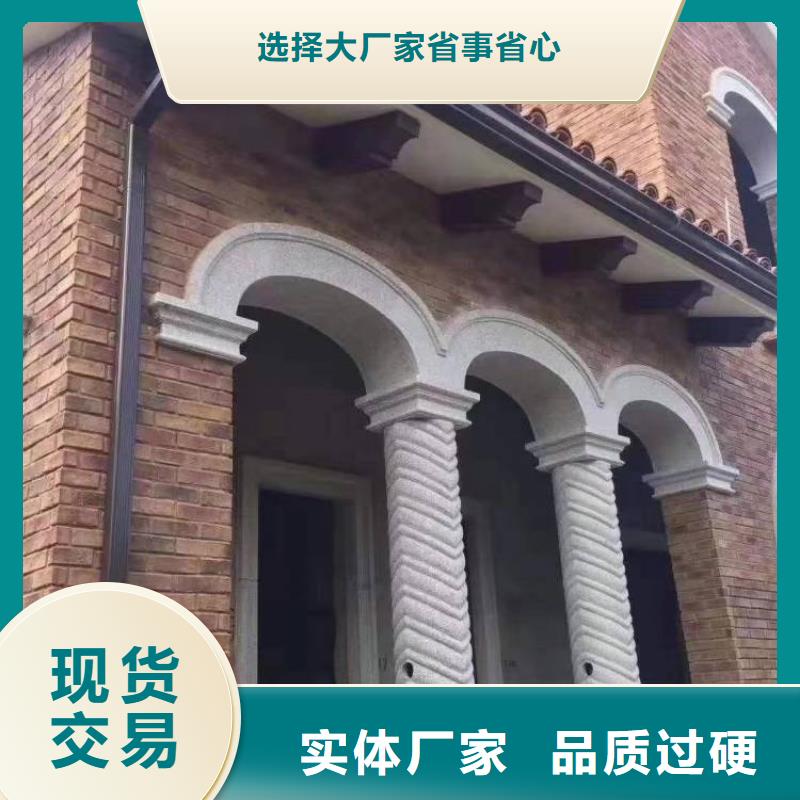 盛铖彩铝雨水管大量现货同城经销商