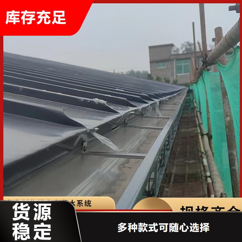 别墅檐槽欢迎来电一站式服务