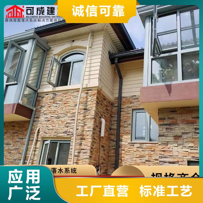 镀铝锌彩钢雨水管厂家精心选材