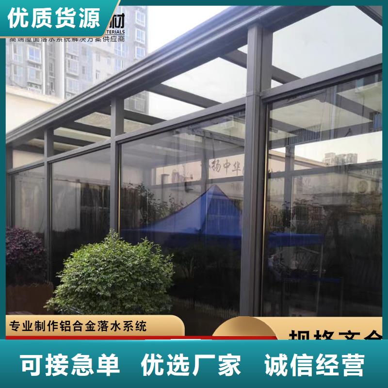 金属外墙天沟常用指南同城生产商