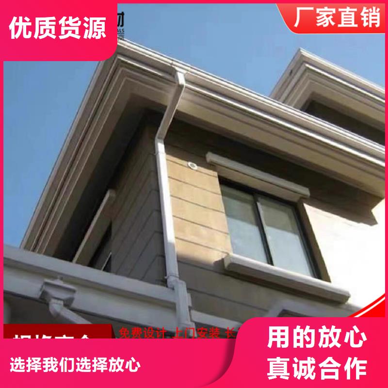 彩钢水管品质优品质保证