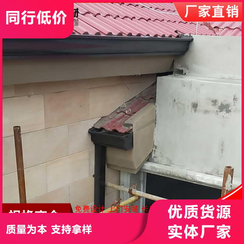 铝合金雨水管学校厂家采购