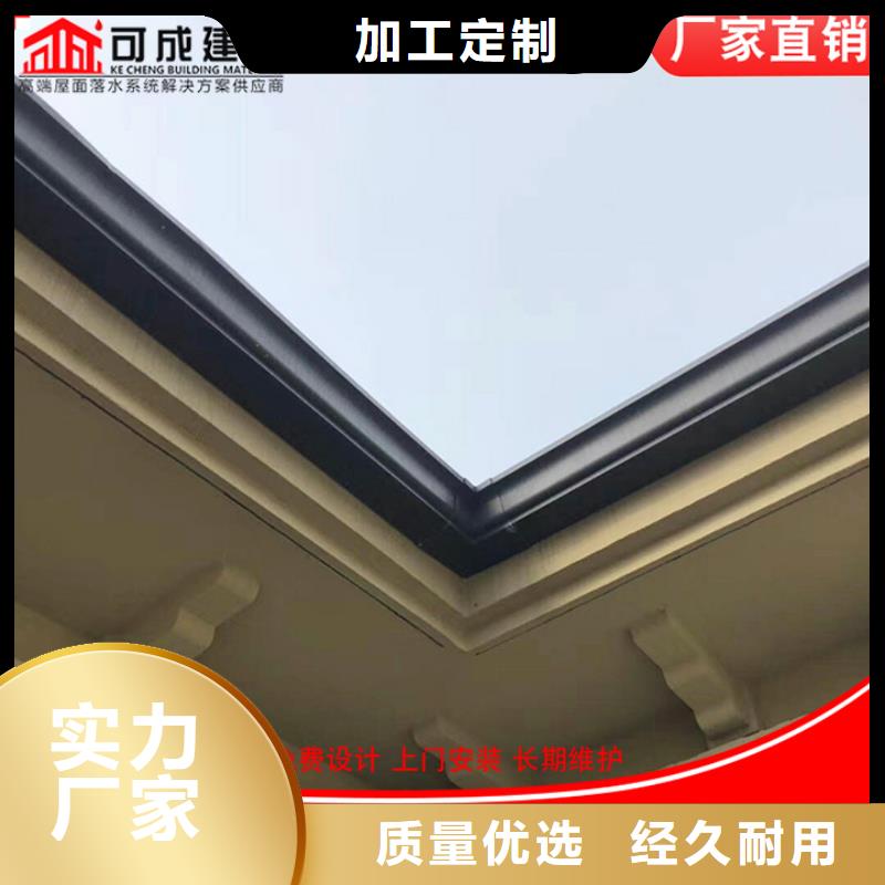 3003铝合金雨水管厂家供应附近公司