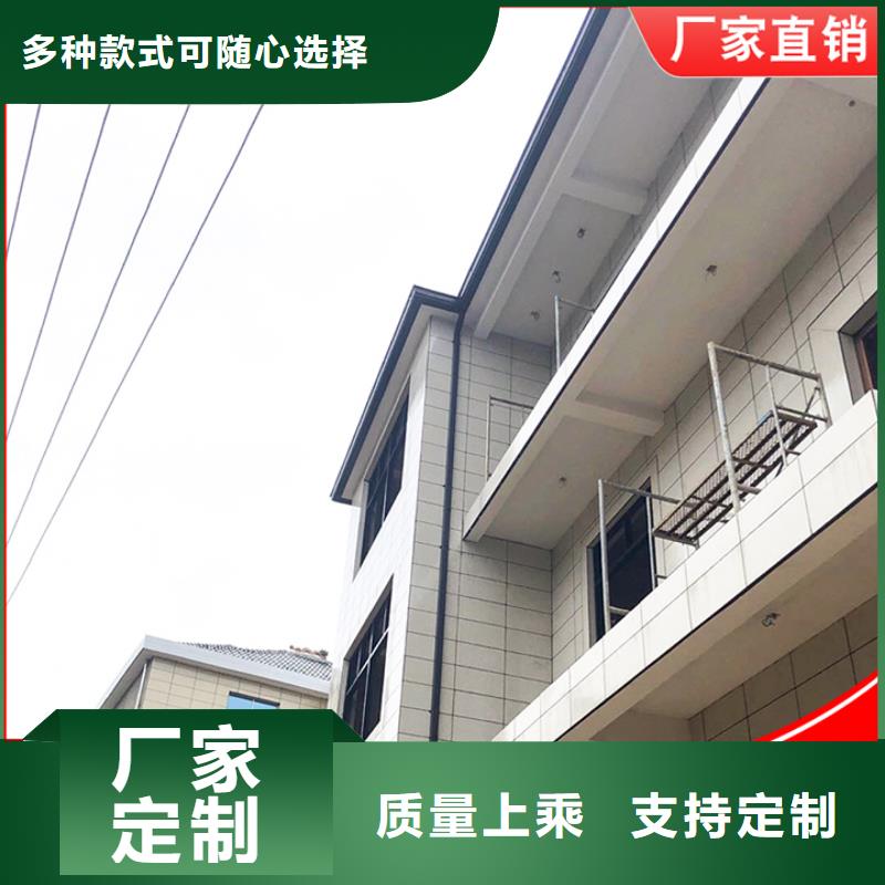 【铝合金雨水管国标检测放心购买】匠心打造