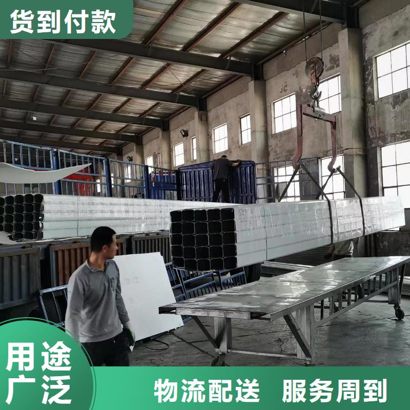 雨水管铝合金天沟优质货源当地经销商