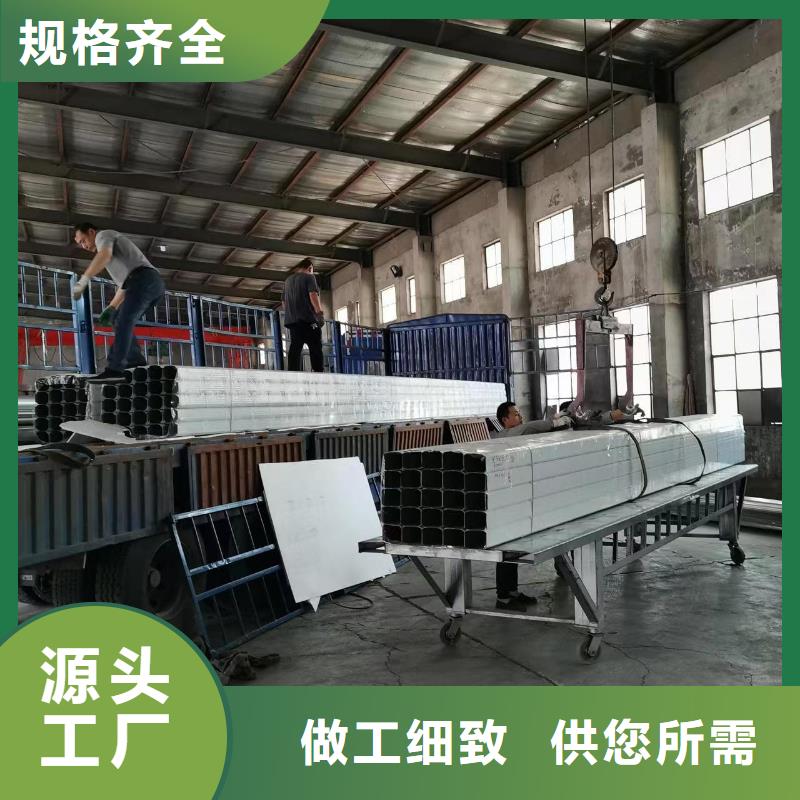 雨水管铝合金檐沟做工细致当地服务商