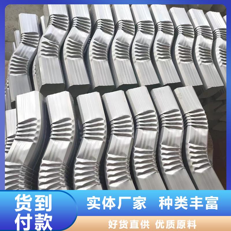 雨水管成品檐沟欢迎新老客户垂询精心选材
