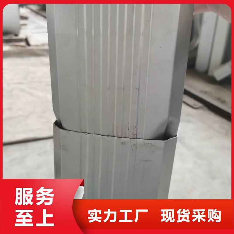 ​雨水管彩钢雨水管厂家销售本地品牌