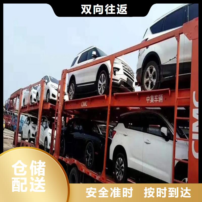 葫芦岛物流 重庆到葫芦岛物流专线全程护航
