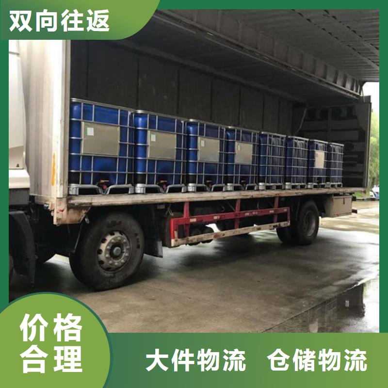 丽江物流【重庆到丽江大件运输专线】不倒车