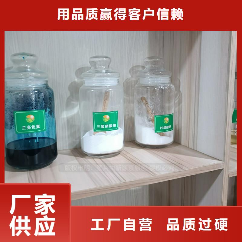 植物油燃料-【植物油燃料灶具】厂家拥有先进的设备实力厂家直销