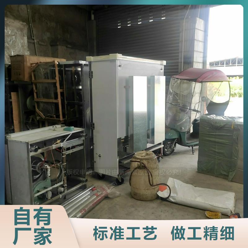 植物油燃料新能源植物油燃料诚信经营现货现发专业的生产厂家