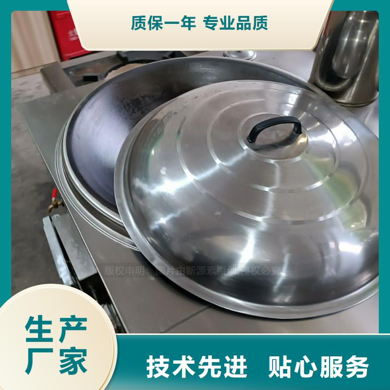 无醇燃料燃料植物油厂家量少也做