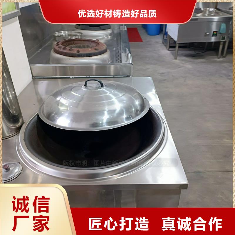无醇燃料饭店新能源植物油燃料厂家定制低价货源