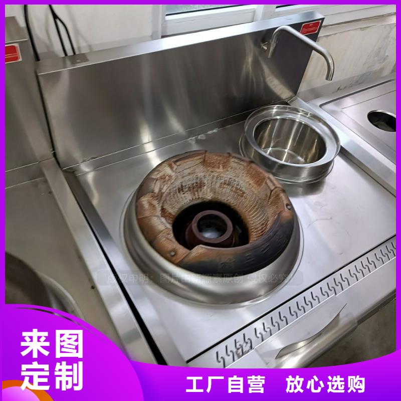 无醇燃料无醇燃料灶具细节决定成败用心服务
