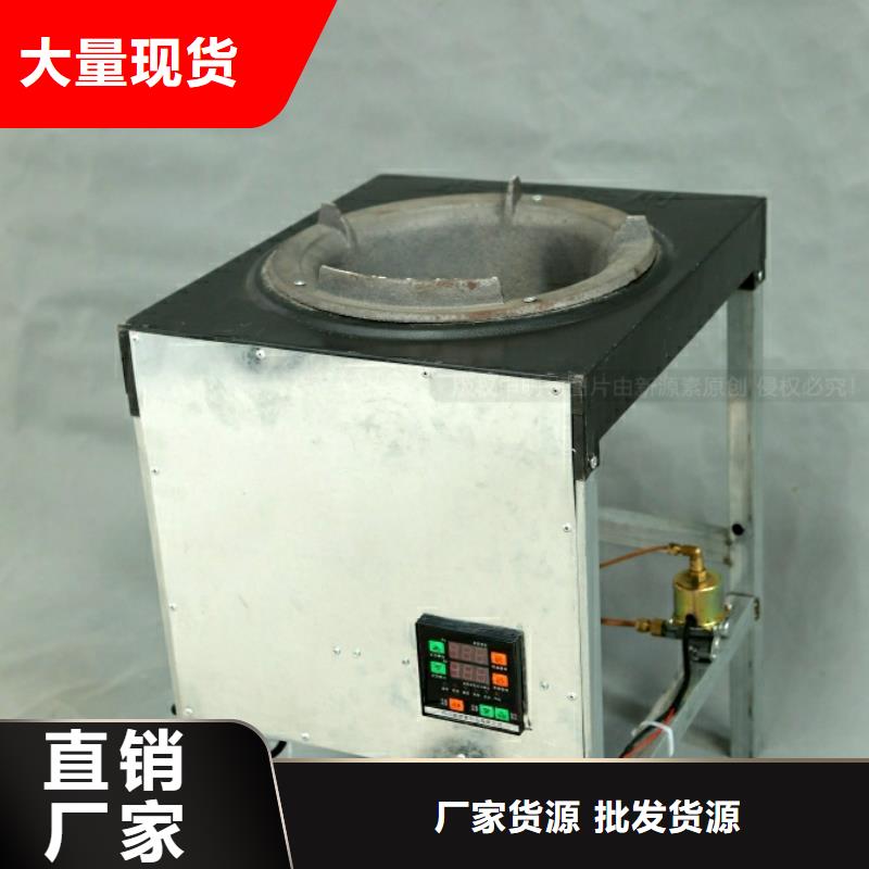 新能源燃料甲醇燃油家用灶定制销售售后为一体产地采购