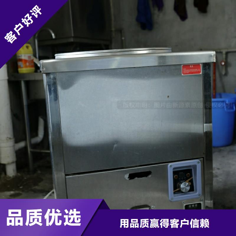 新能源燃料【植物油燃料厂家】优势货源报价