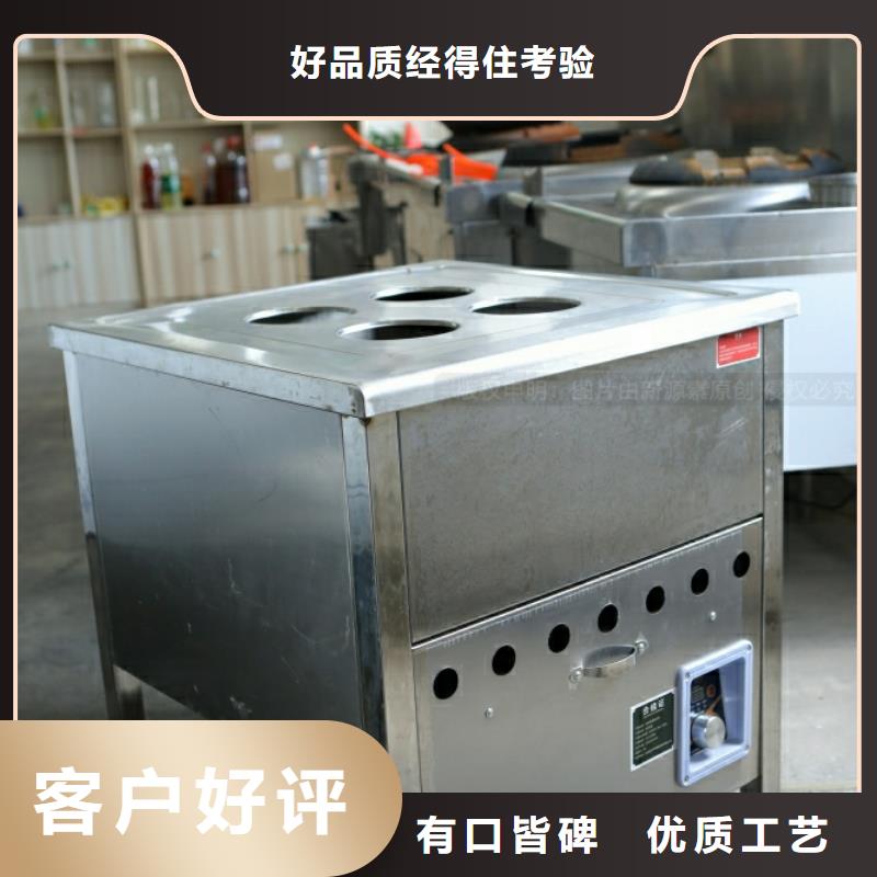 【新能源燃料】【生物燃料油】规格齐全当地生产商