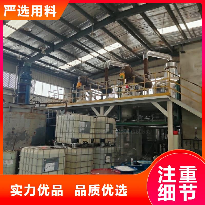 新能源燃料环保燃油炉具产品性能就近发货