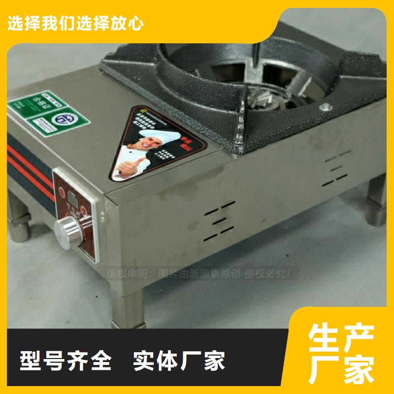 新型燃料新能源燃料厂家使用寿命长久同城公司
