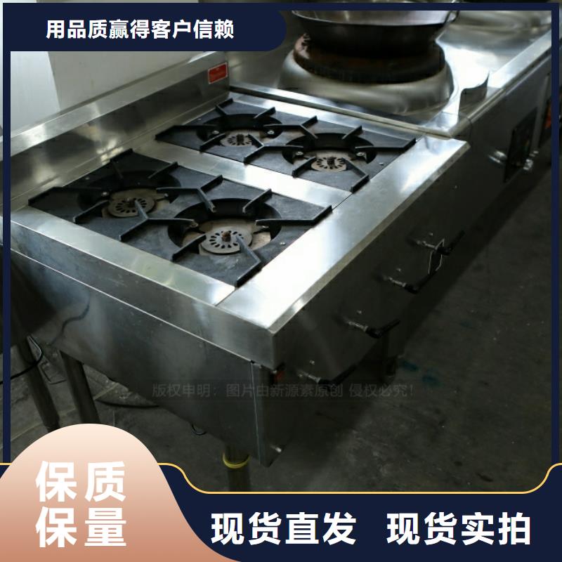 新型燃料,甲醇燃油家用灶诚信经营用好材做好产品
