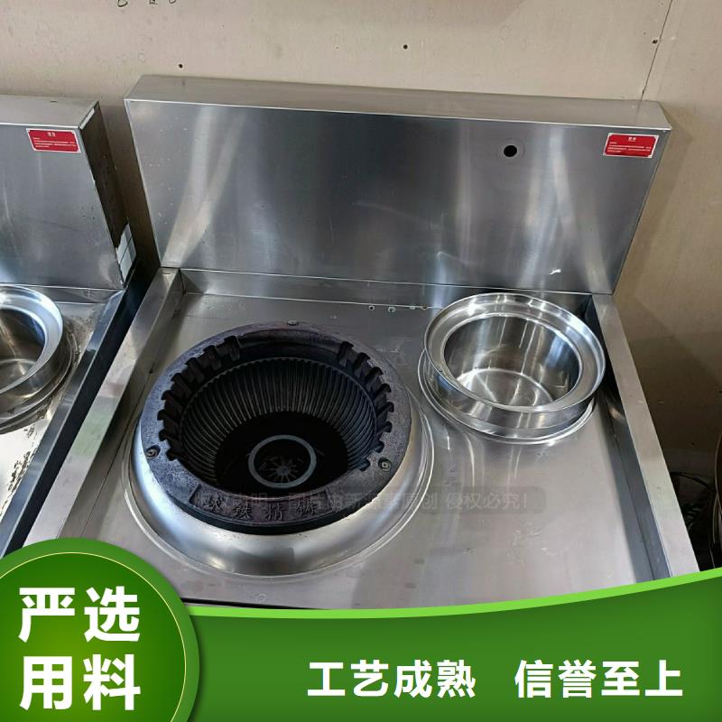 无醇燃料灶具【甲醇燃油炉具】细节展示N年生产经验