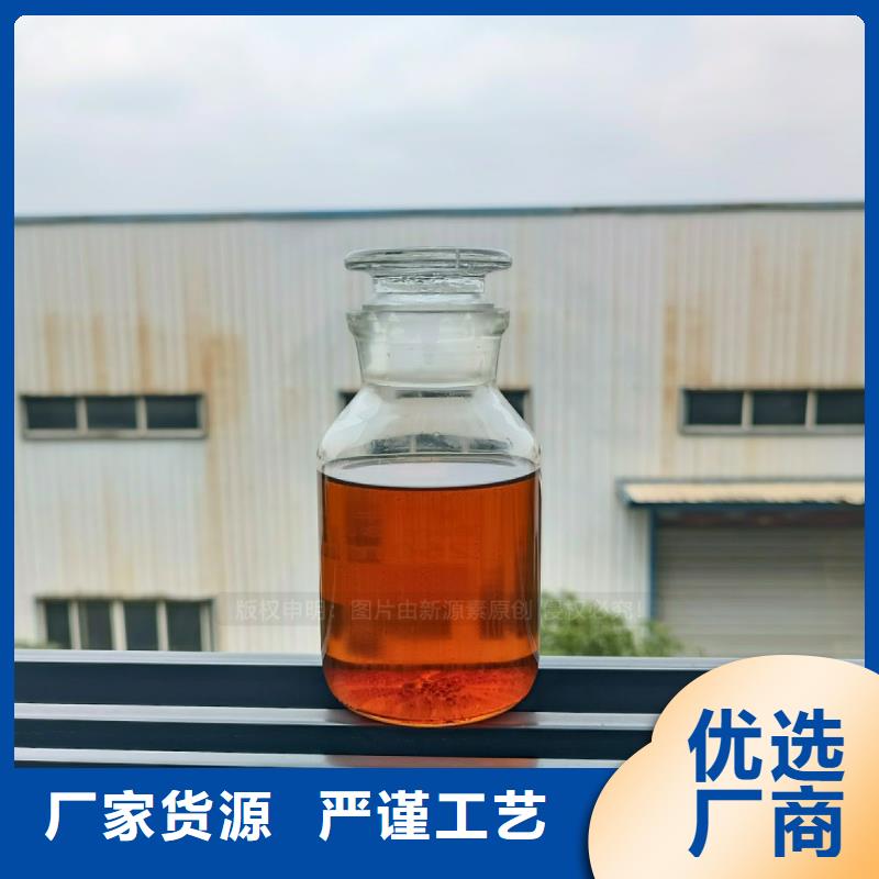 【无醇燃料灶具植物油燃料厂家安心购】厂家直销值得选择