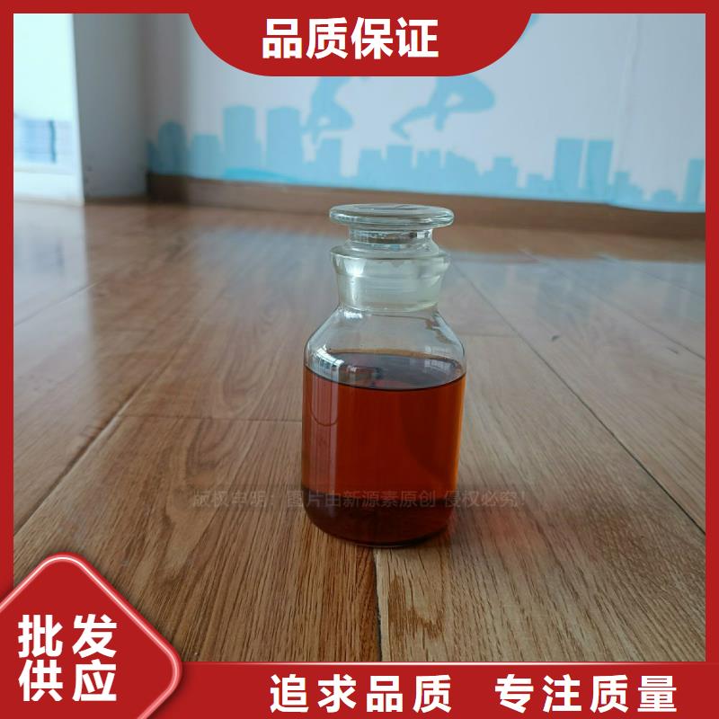 无醇燃料灶具植物油燃料甄选好物产地直销