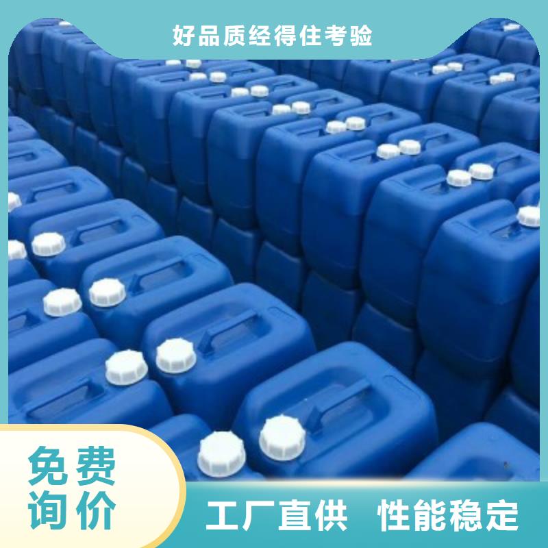 【乙酸钠】污水处理助滤剂工厂自营本地品牌