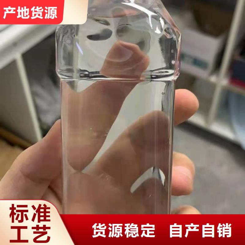 乙酸钠附近降低总氮咨询厂家品质优选