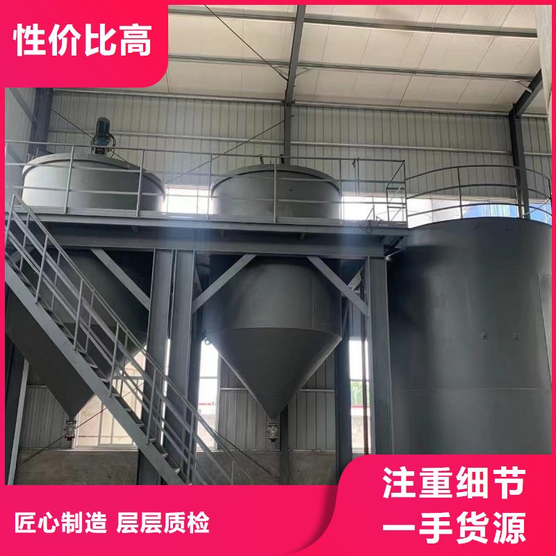 乙酸钠【水处理絮凝剂】实体厂家大量现货质检合格出厂