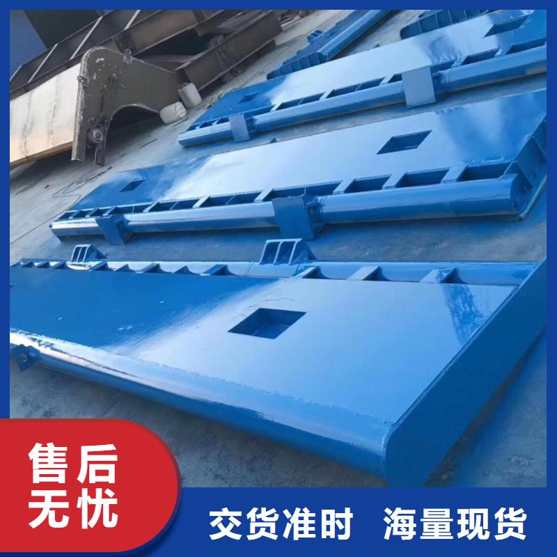 翻板闸门闸门启闭机货源足质量好同城公司