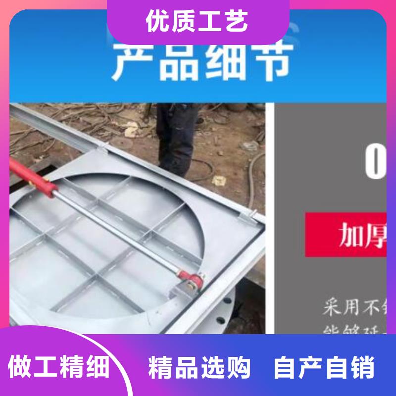 截流井闸门【手摇启闭机】严选用料本地生产商