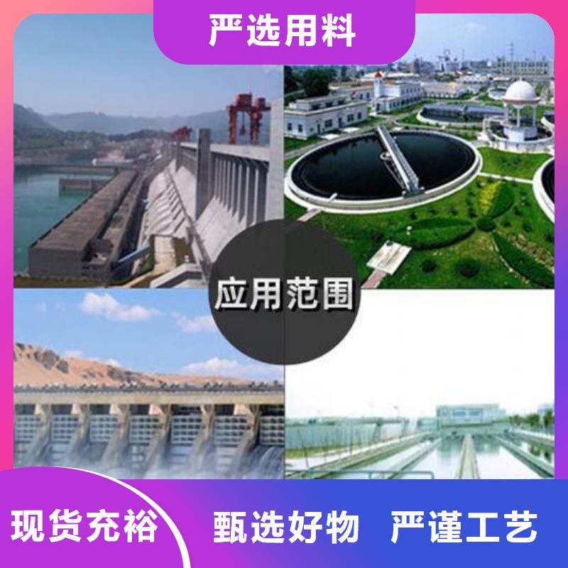 截流井闸门水库钢闸门经久耐用当地厂家