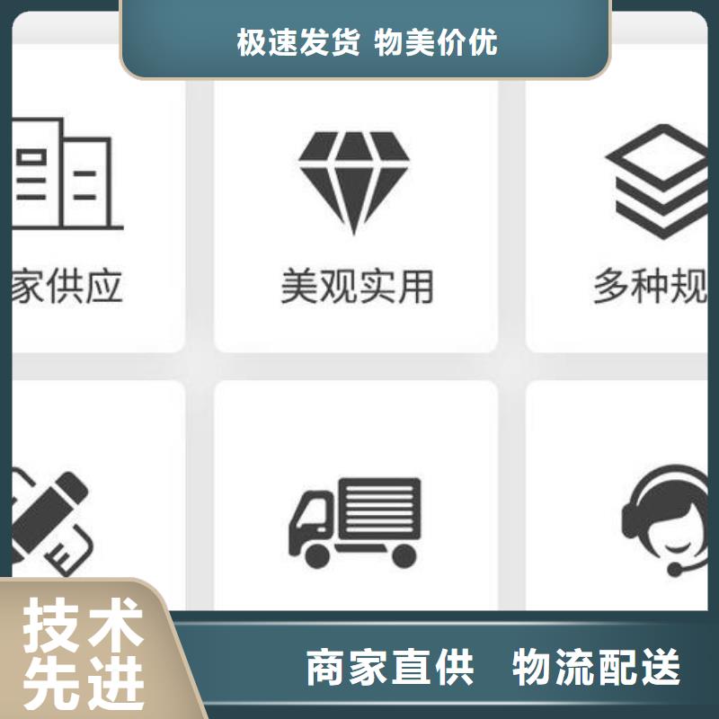 截流井闸门-铸铁闸门启闭机就近发货厂家直销规格多样
