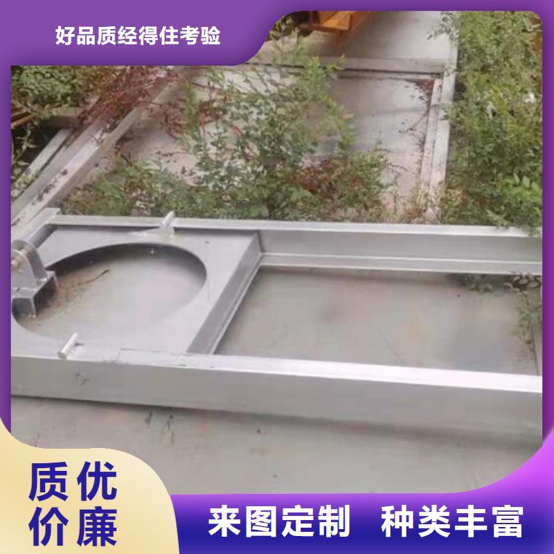 【截流井闸门】液压钢坝闸门专业生产品质保证同城生产商