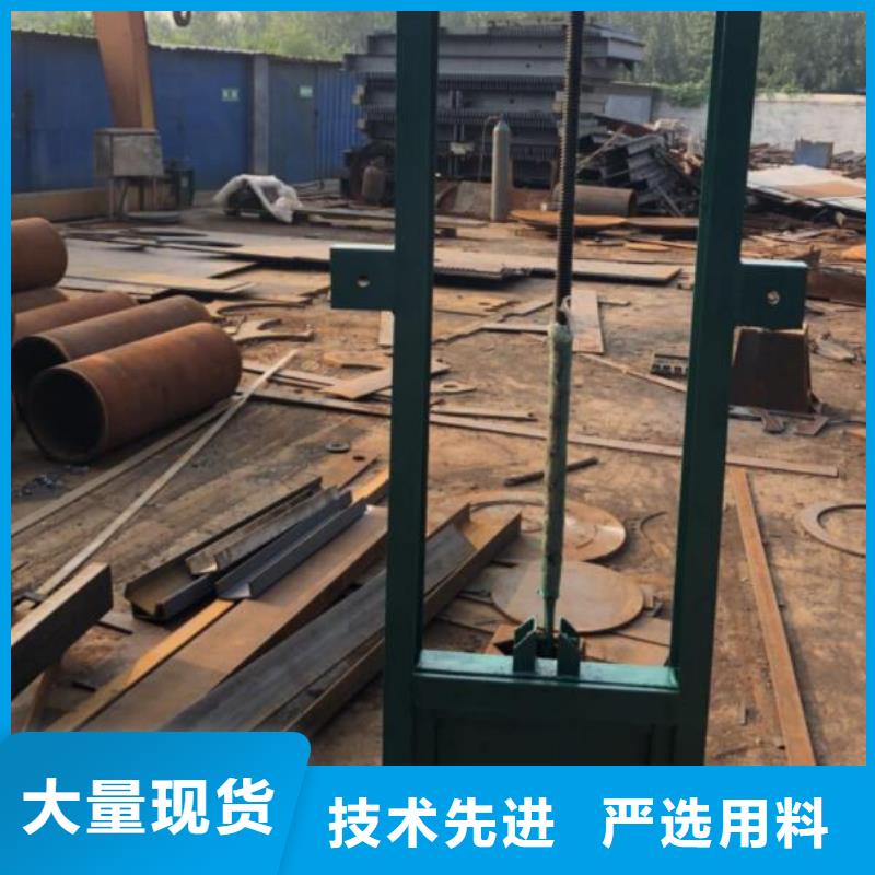 【截流井闸门】-铸铁闸门我们更专业质量无忧