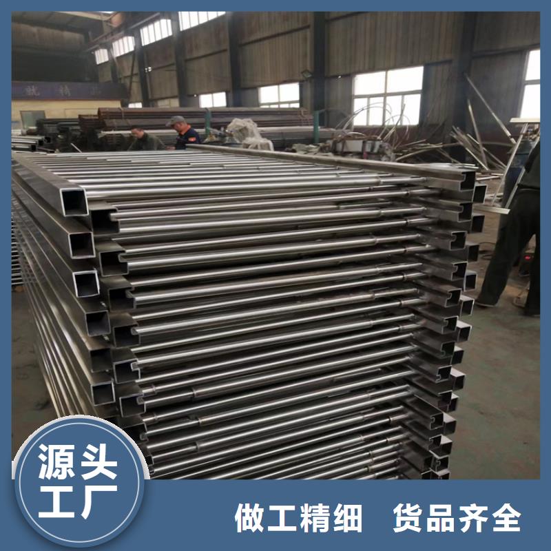 304不锈钢护栏铝合金护栏厂家直营量大从优