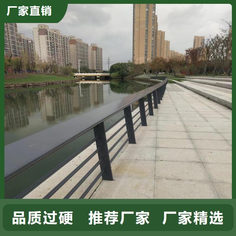 ​304不锈钢护栏防撞护栏厂诚信经营质量看得见